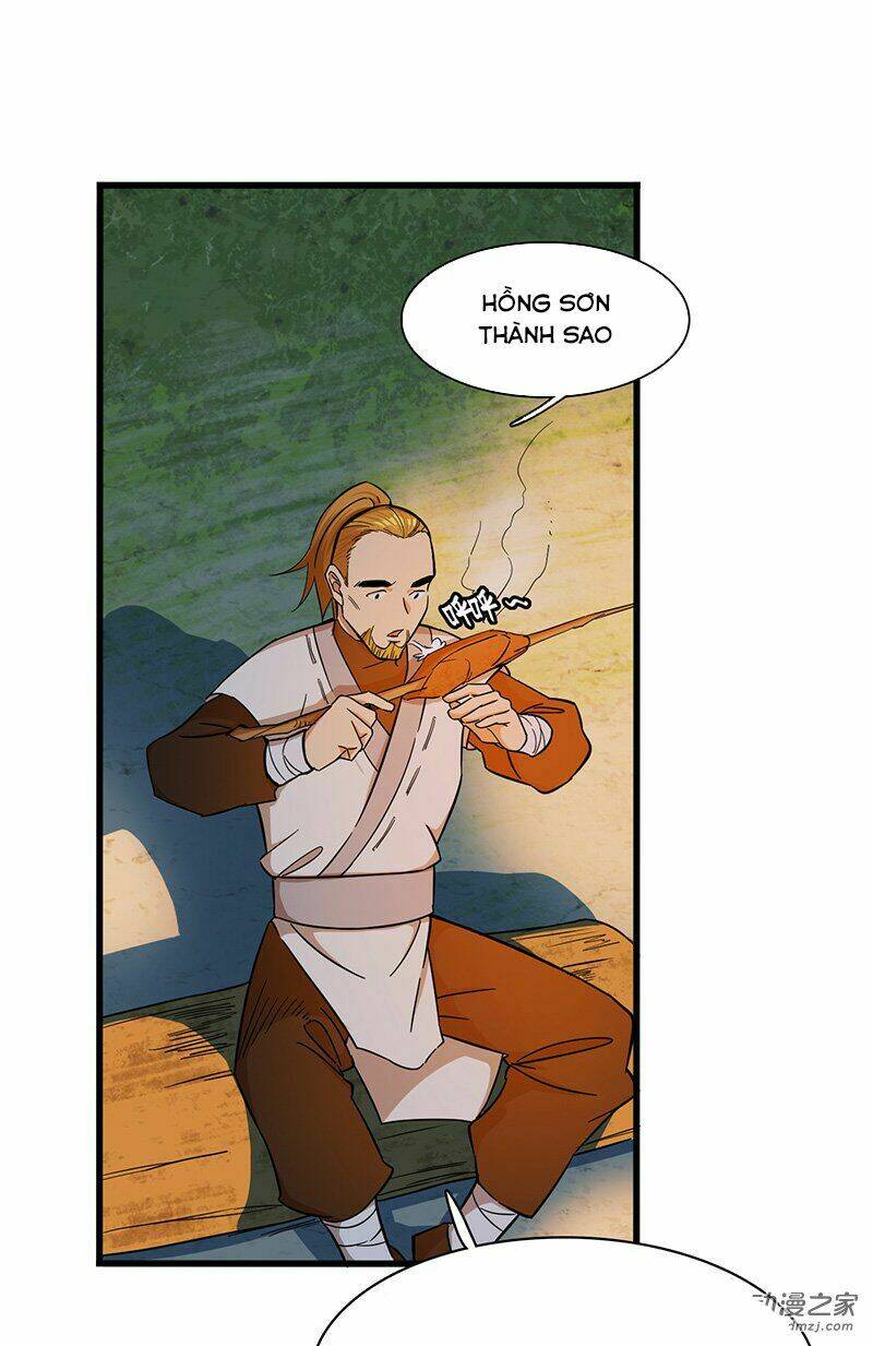 Bất Diệt Nguyên Thần: Chapter 12