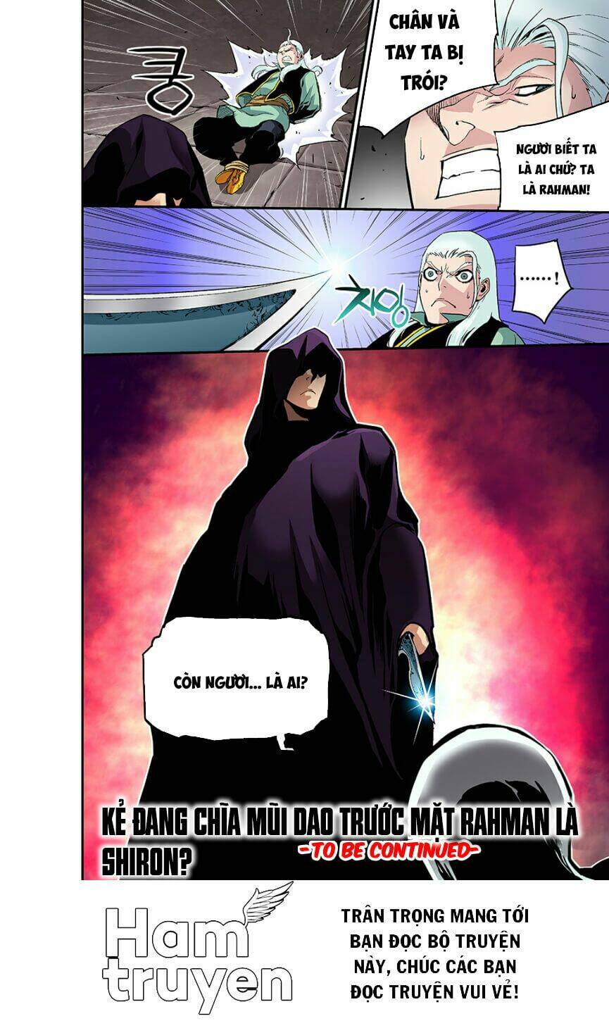 Blind Faith Descent: Chapter 32