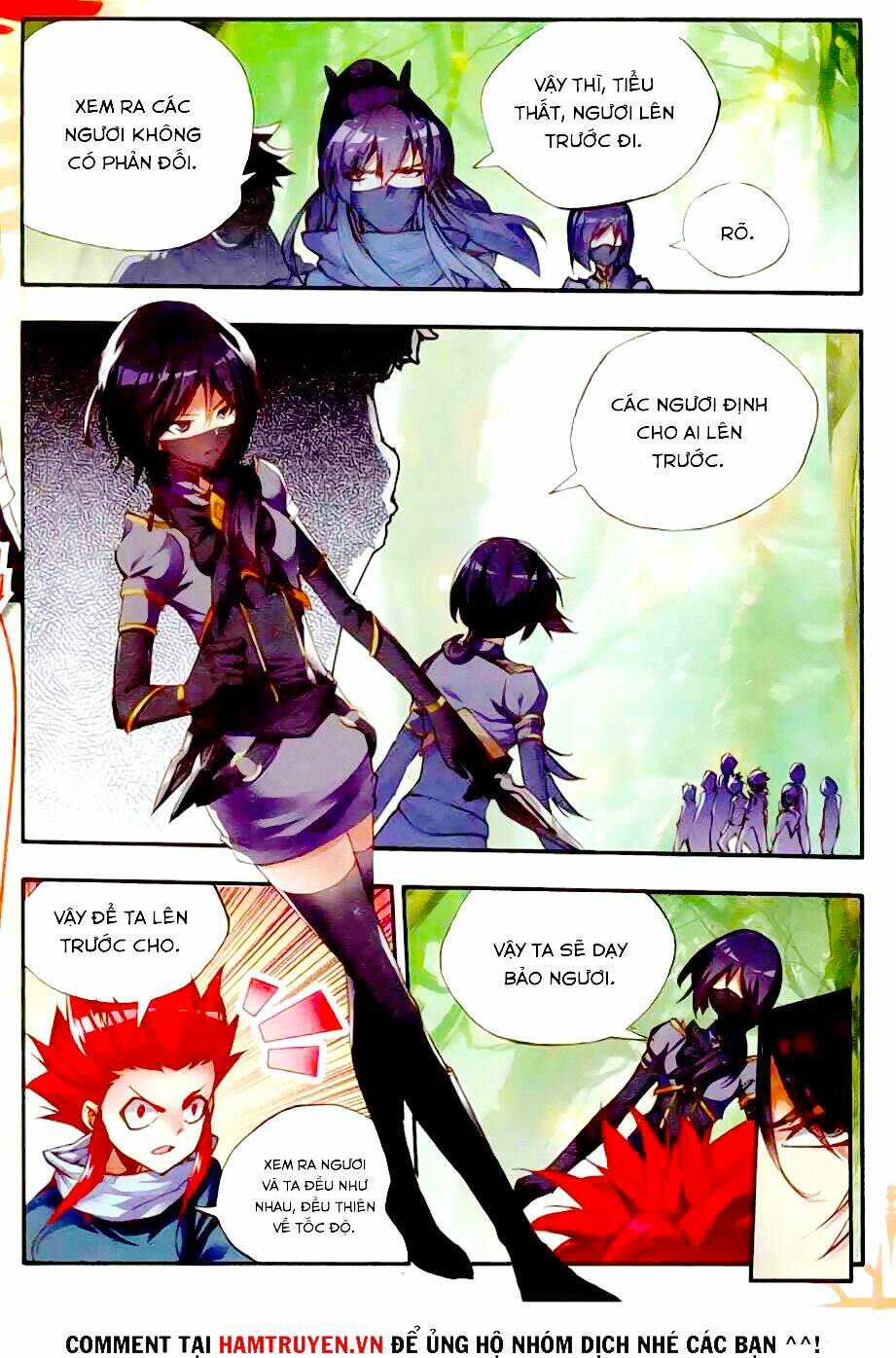 Thiện Lương Tử Thần: Chapter 42