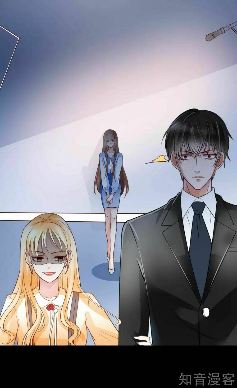 Cường Thế Tù Ái - Địch Thiếu Đừng Xằng Bậy: Chapter 52