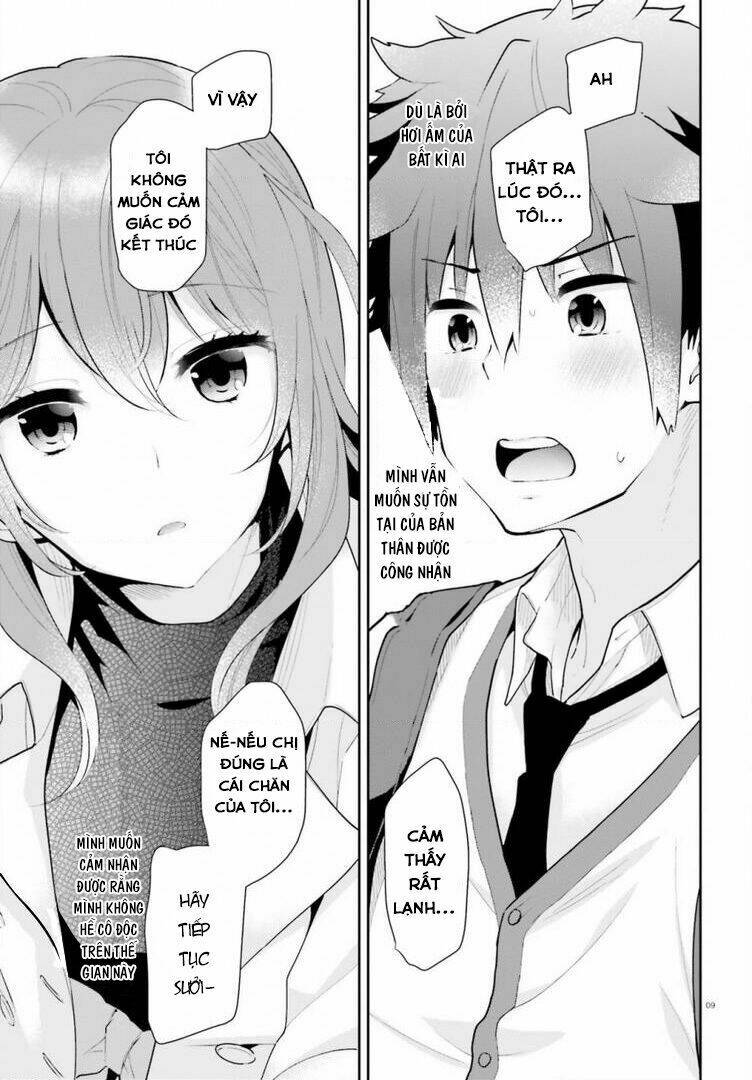 Moufu Oneesan No Atatame Kata: Chapter 2