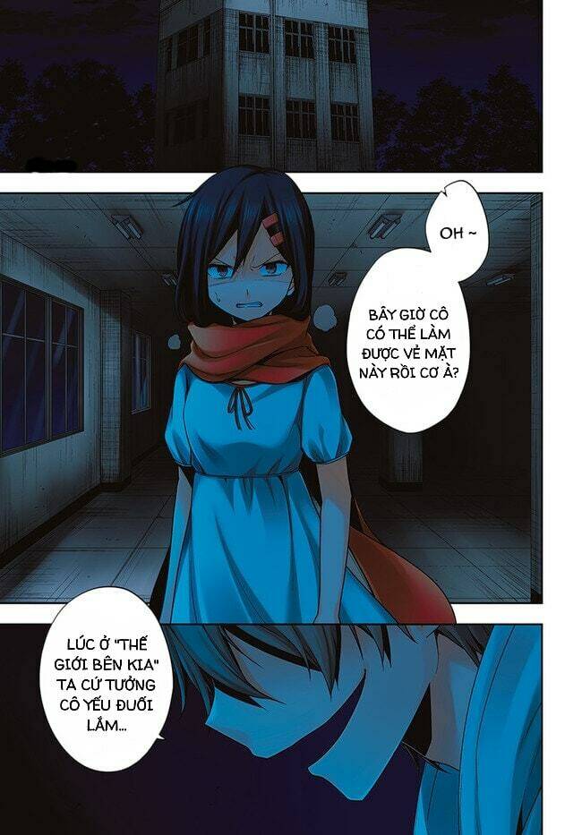 Kagerou Daze: Chapter 55