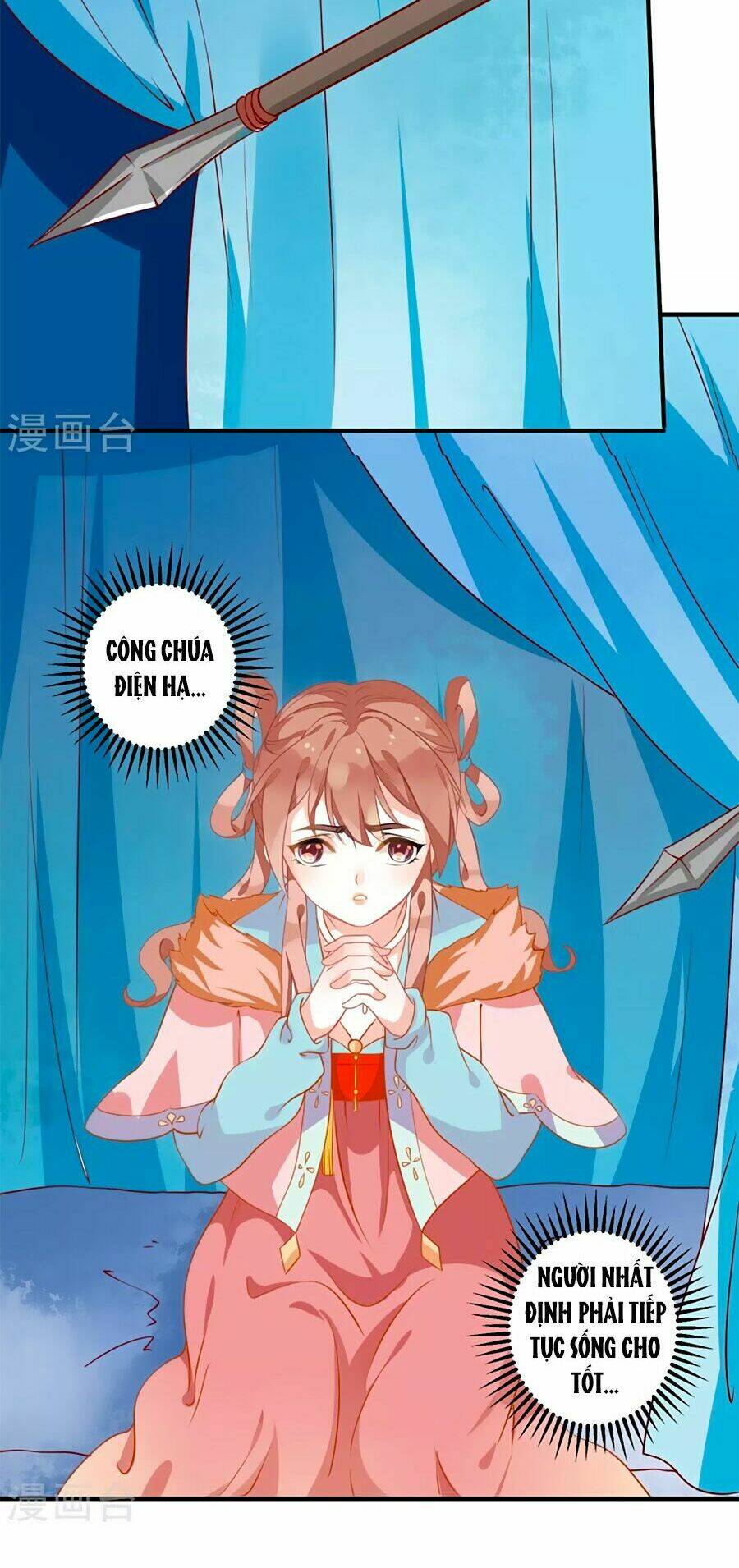 Phục Thù Nữ Hoàng Đích La Mạn Sử: Chapter 5