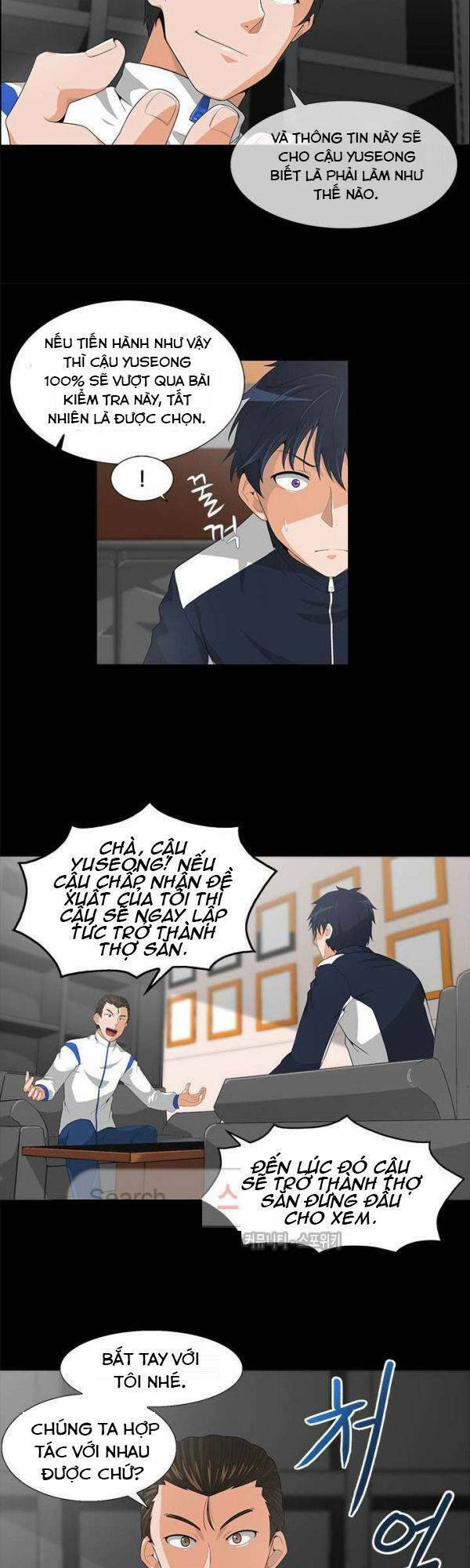 Tôi Tự Động Săn Một Mình: Chapter 6