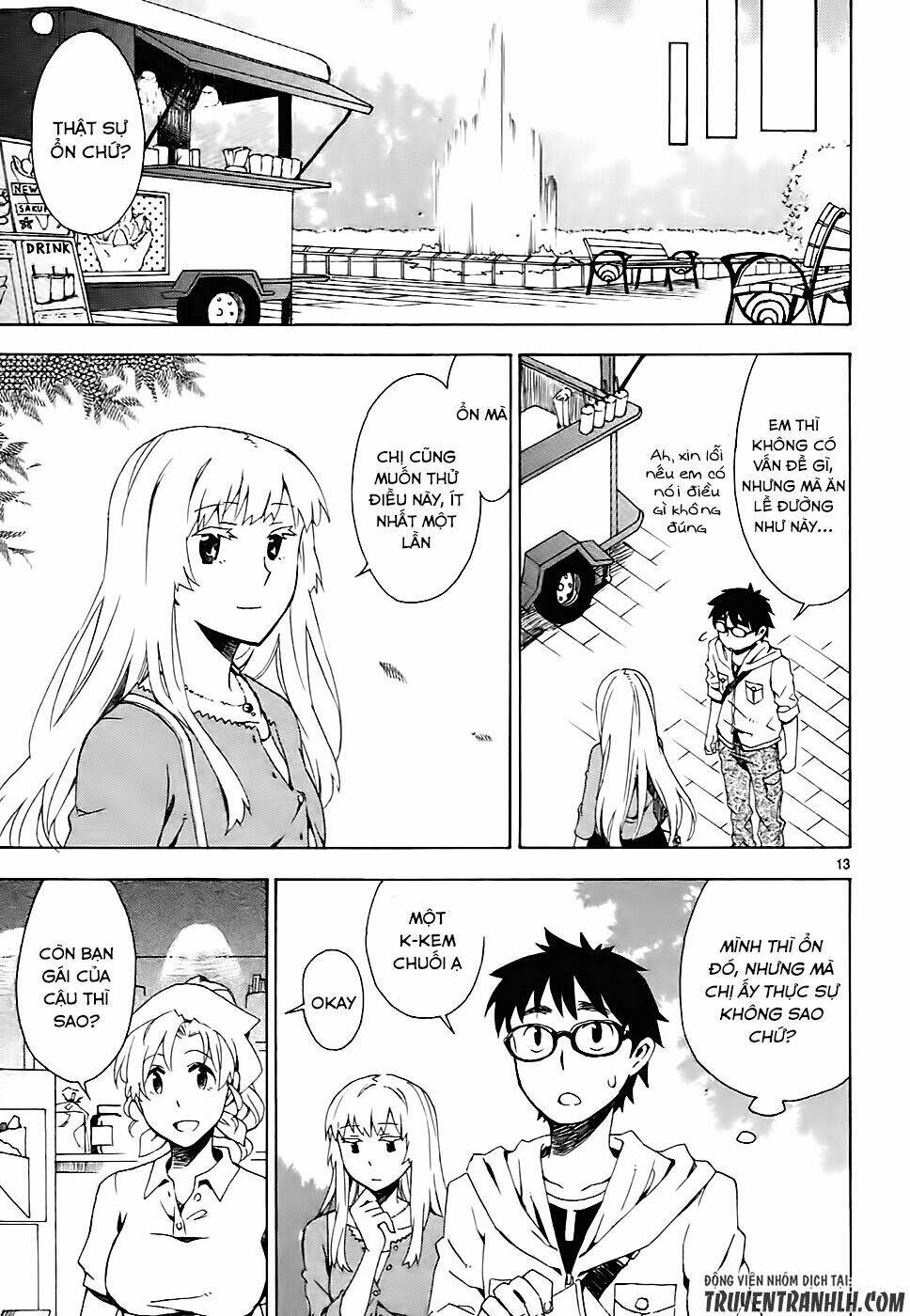 Okujou Hime: Chapter 3