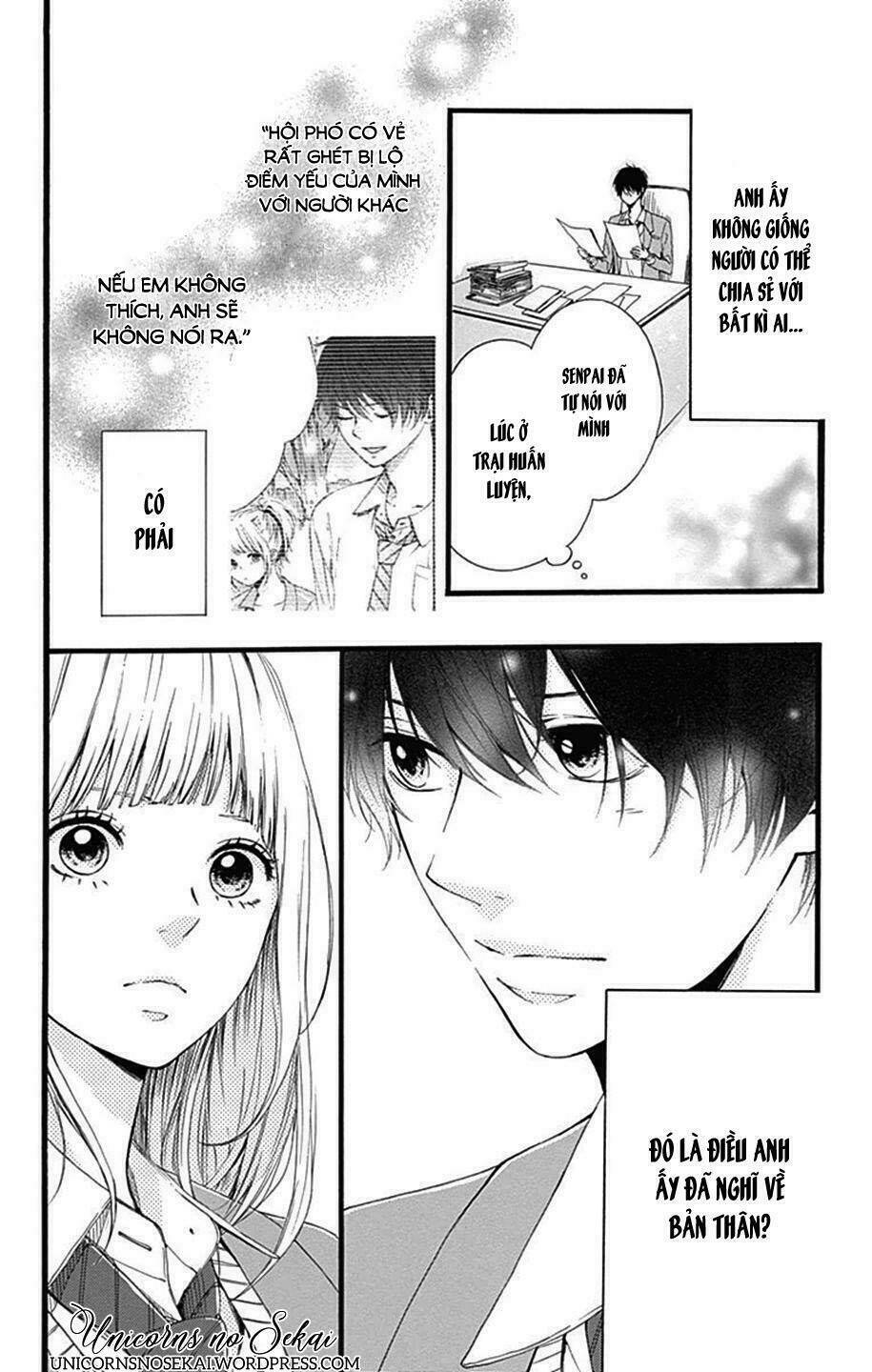 Hoshi To Kuzu: Chapter 8