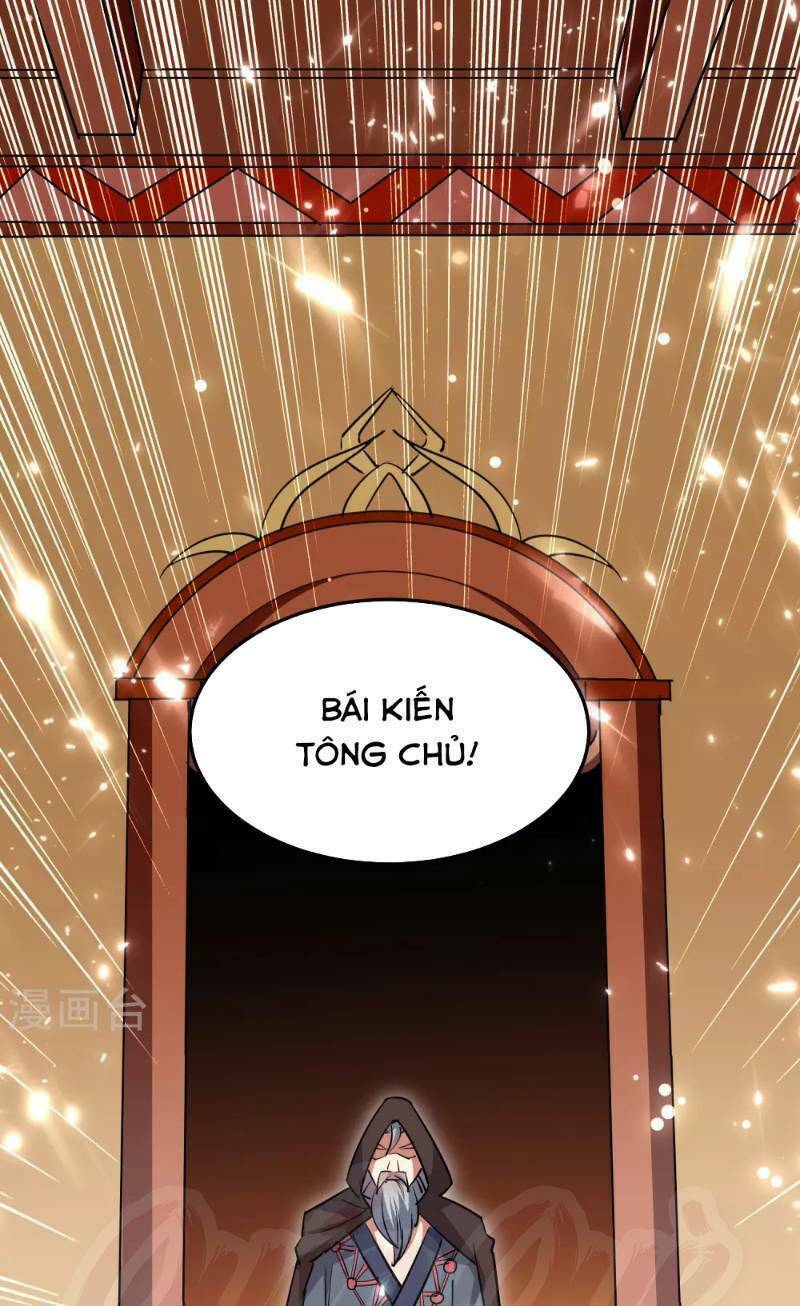 Vạn Giới Tiên Vương: Chapter 47