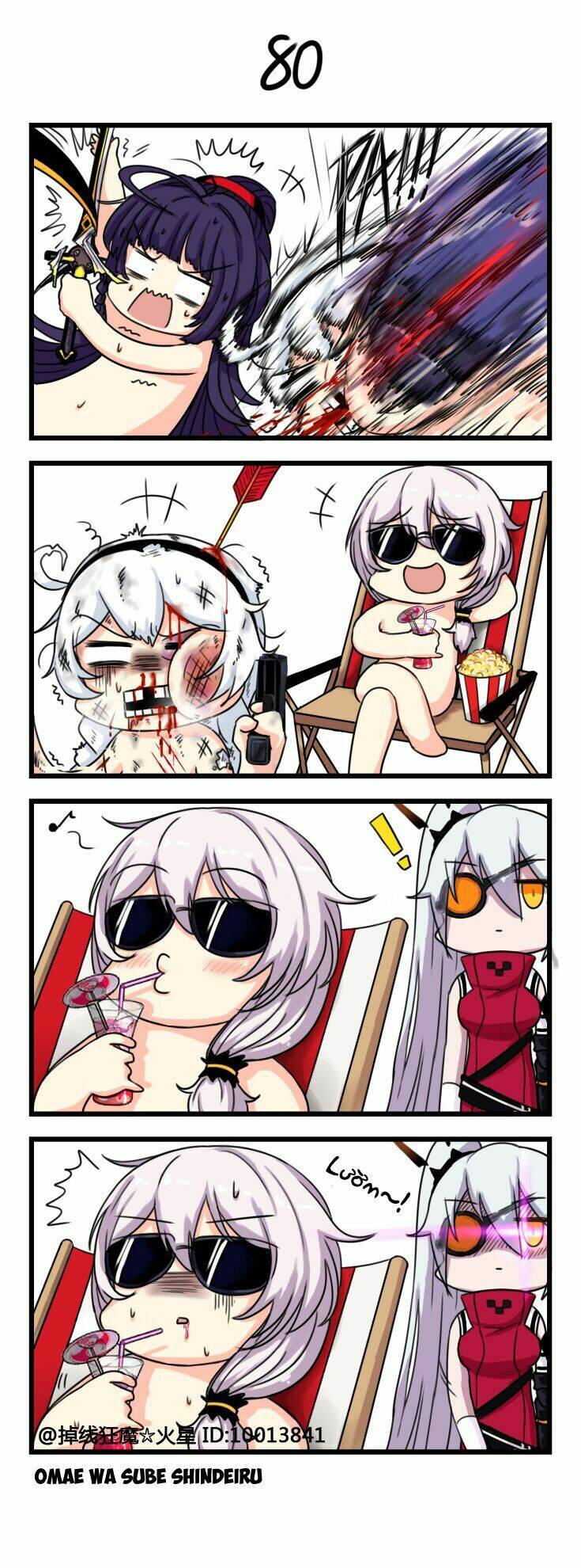 Honkai Impact 3Rd 4Koma: Chapter 8