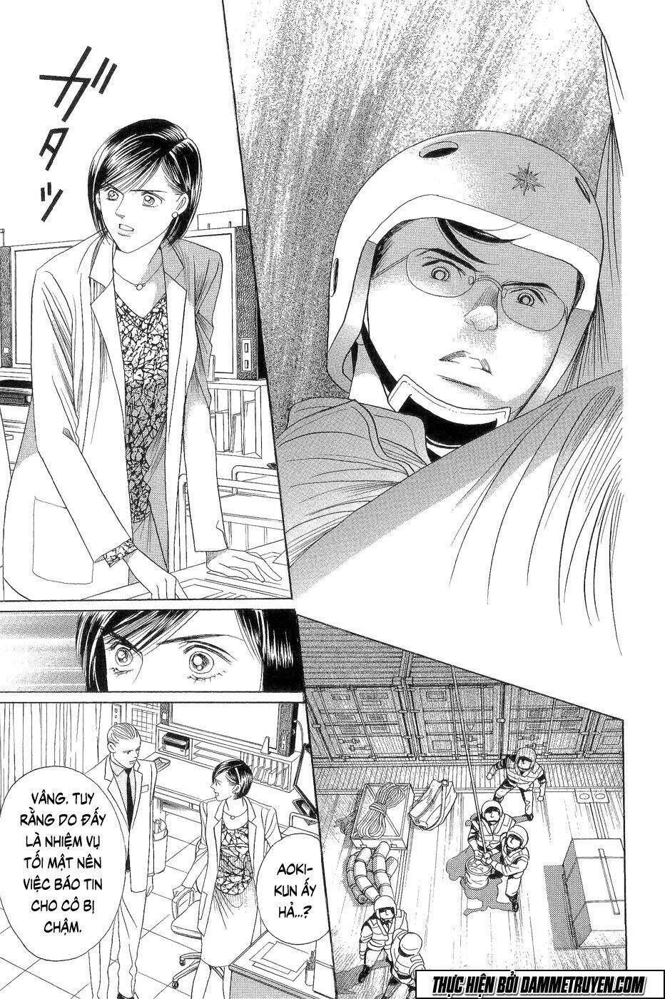 Himitsu – The Top Secret: Chapter 18.6
