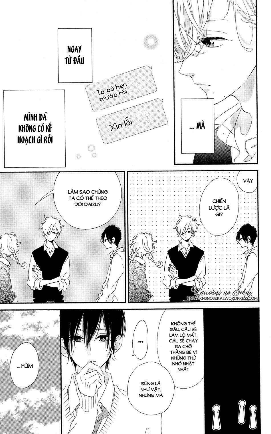 Te Wo Tsunagou Yo: Chapter 3