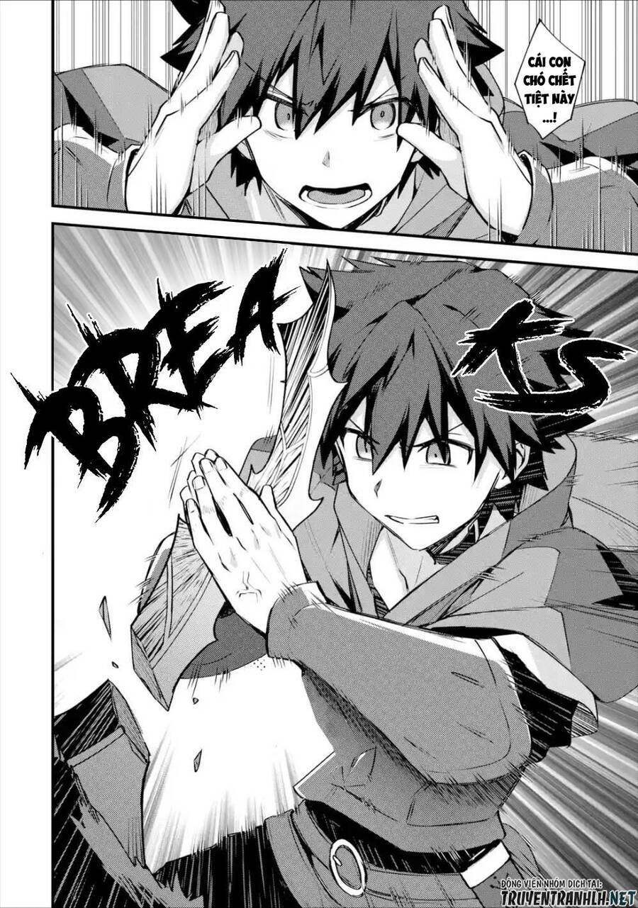 Nido Tensei Shita Shounen Wa S Rank Boukensha Toshite Heion Ni Sugosu-Zense Ga Kenja De Eiyuu Datta: Chapter 19