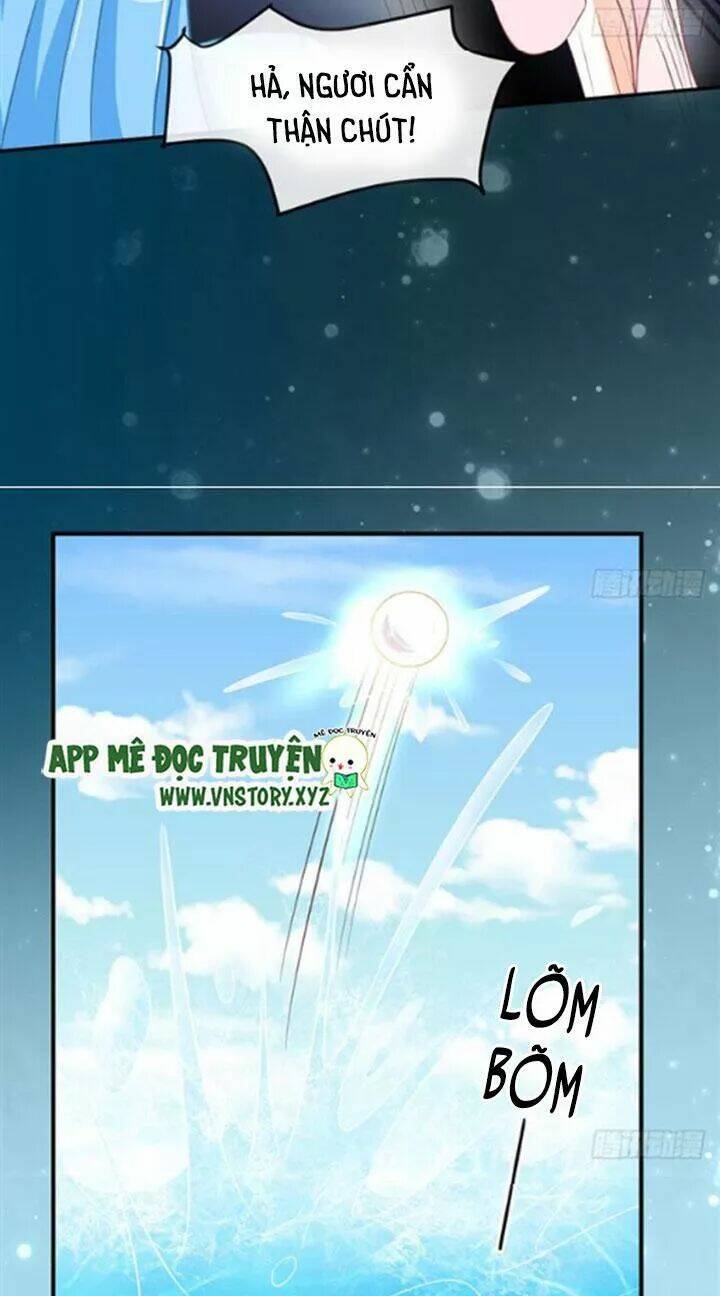 Cẩm Lý Thiếu Nữ Của Tôi: Chapter 71