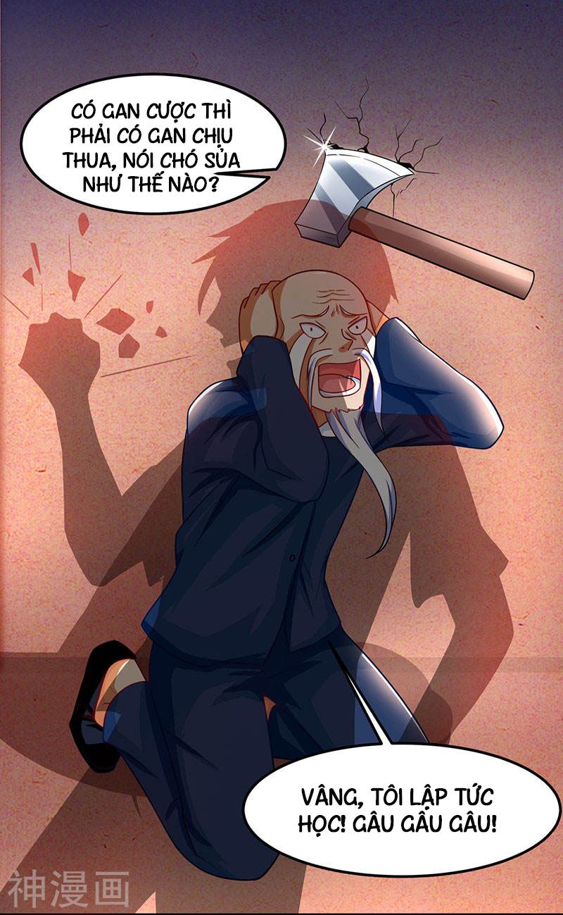 Thần Cấp Thấu Thị: Chapter 18