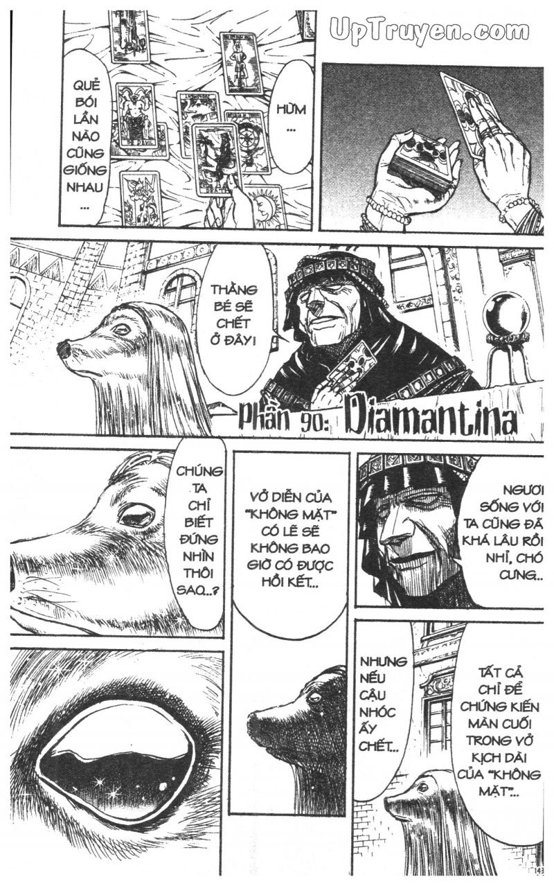 Fujita Kazuhiro: Chapter 43