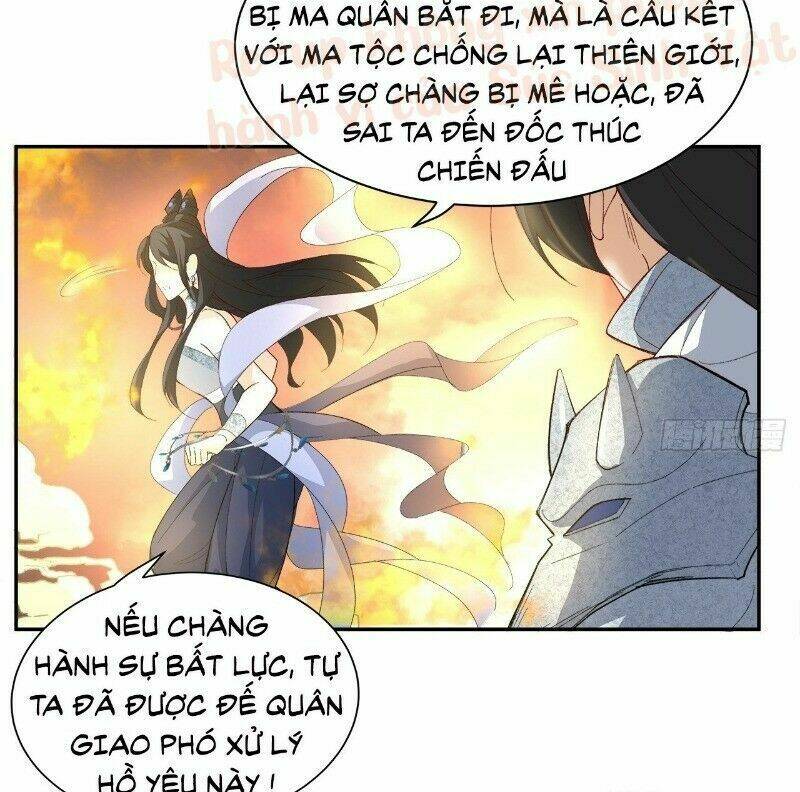 Ảnh Đế Yêu Hồ: Chapter 48