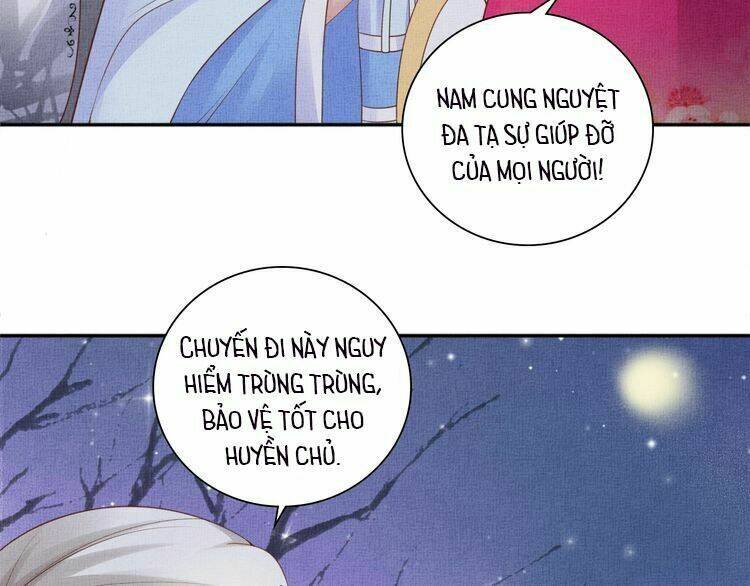 Thịnh Sủng Y Phi Chi Dao Quan Truyện: Chapter 130