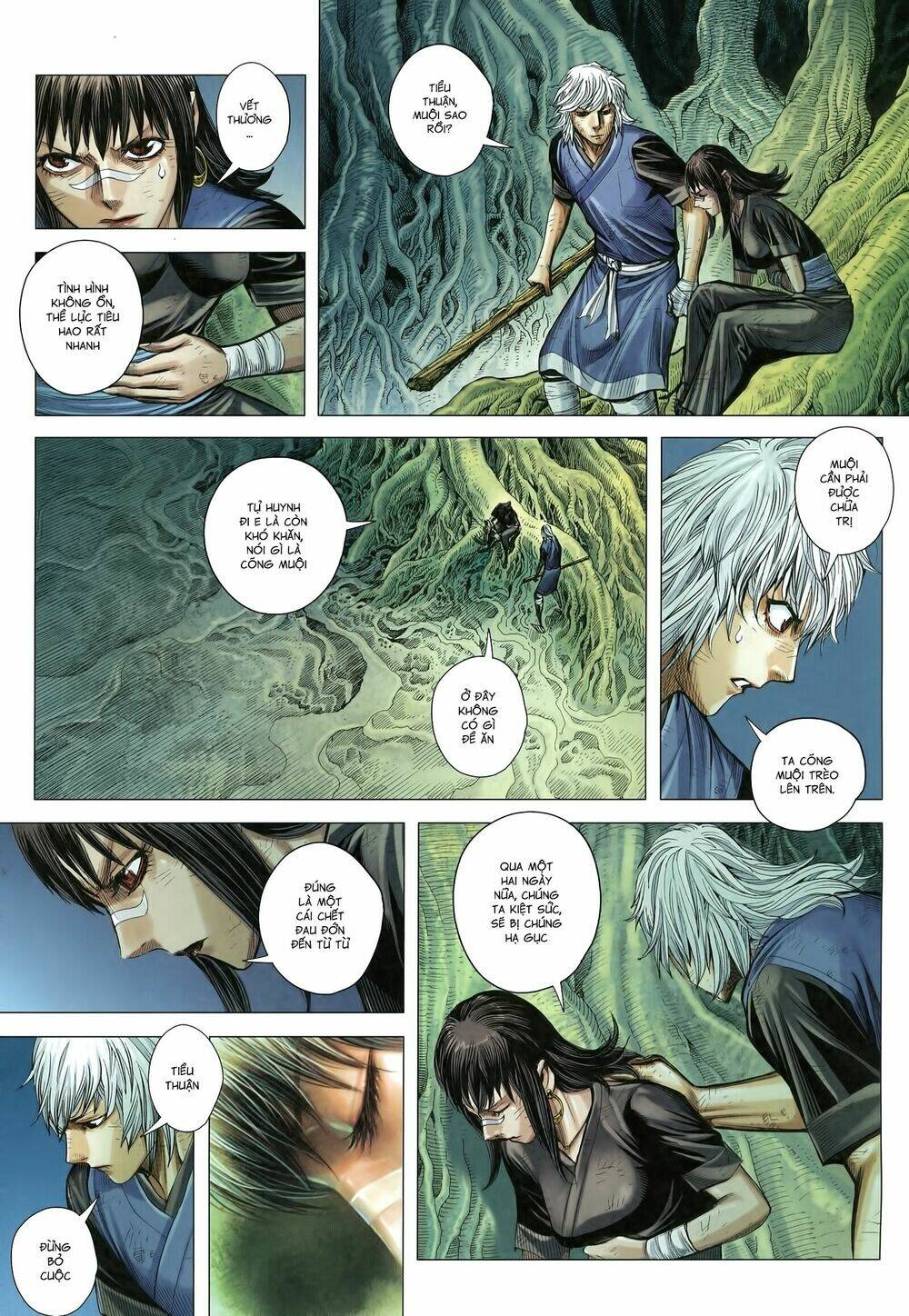 Tam Quốc Chí Dị: Chapter 18