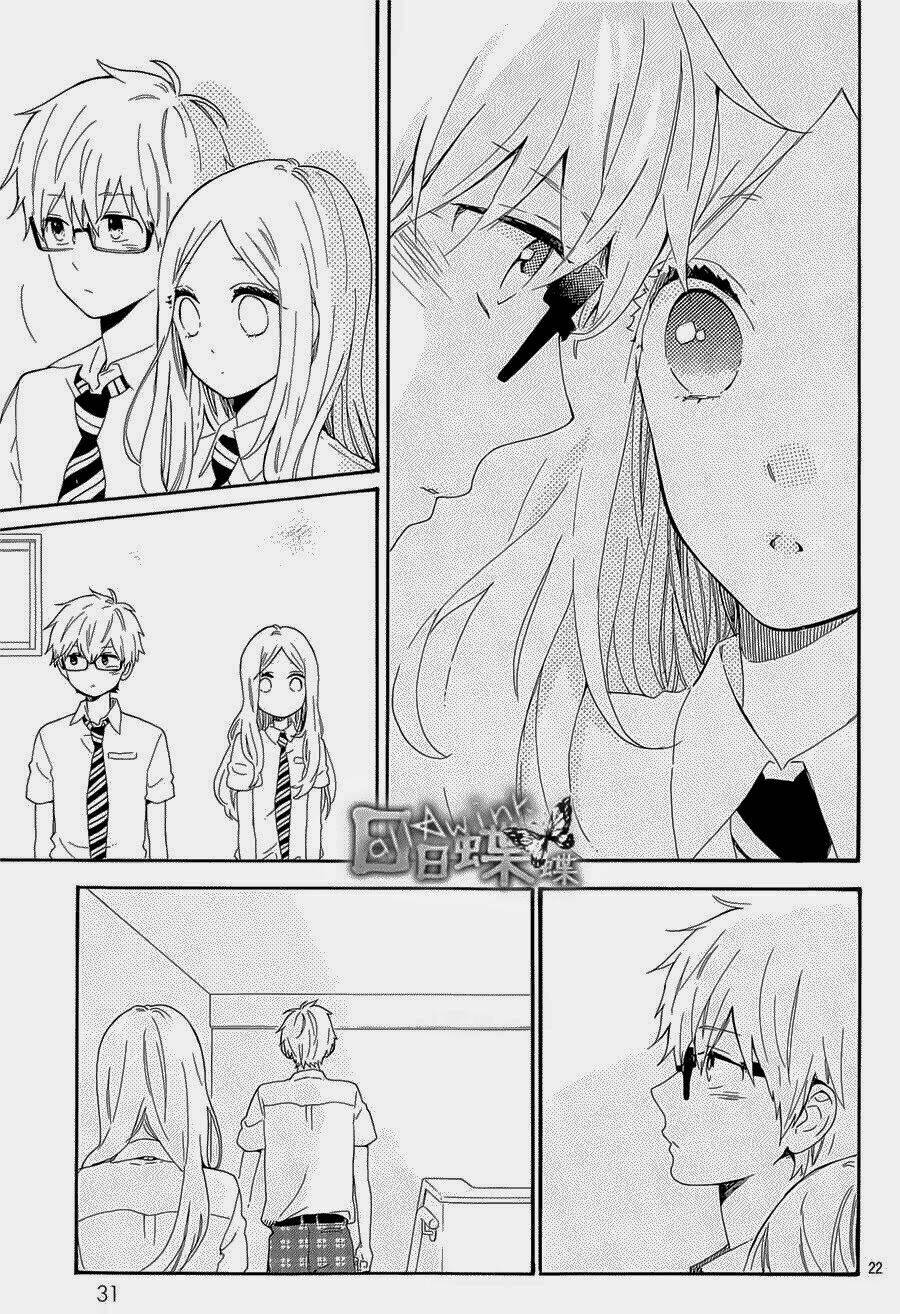 Hibi Chouchou: Chapter 63