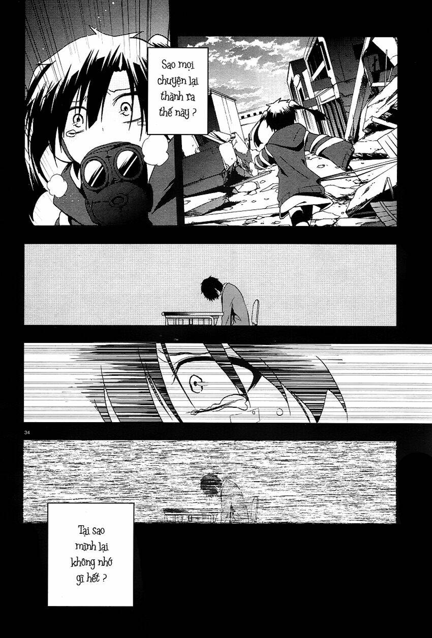 Kagerou Deizu: Chapter 14