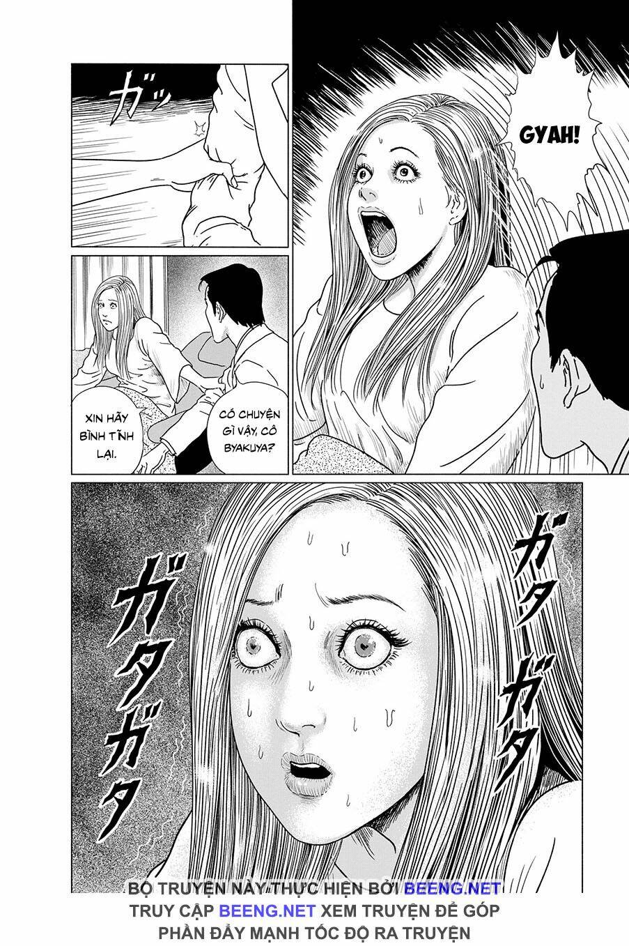 Ngôi Làng Bị Lãng Quên: Chapter 3