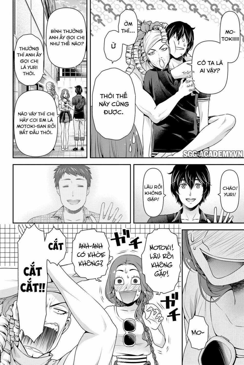 Bạn Gái Chung Nhà: Chapter 103