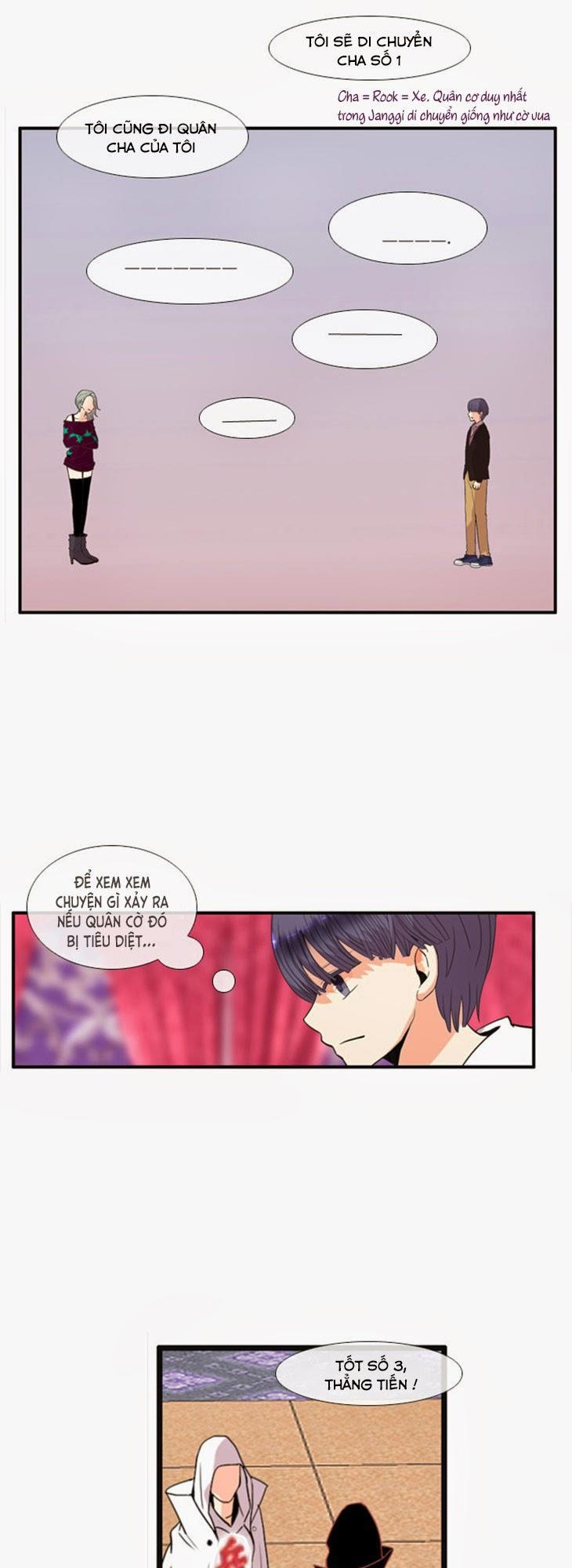Flow: Chapter 34