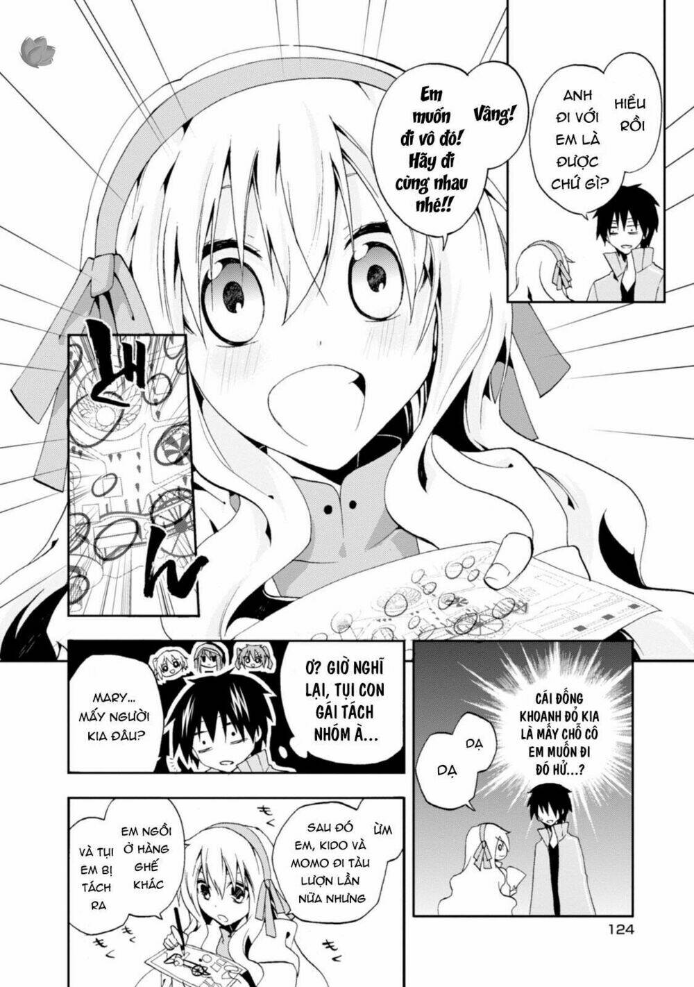 Kagerou Daze: Chapter 9