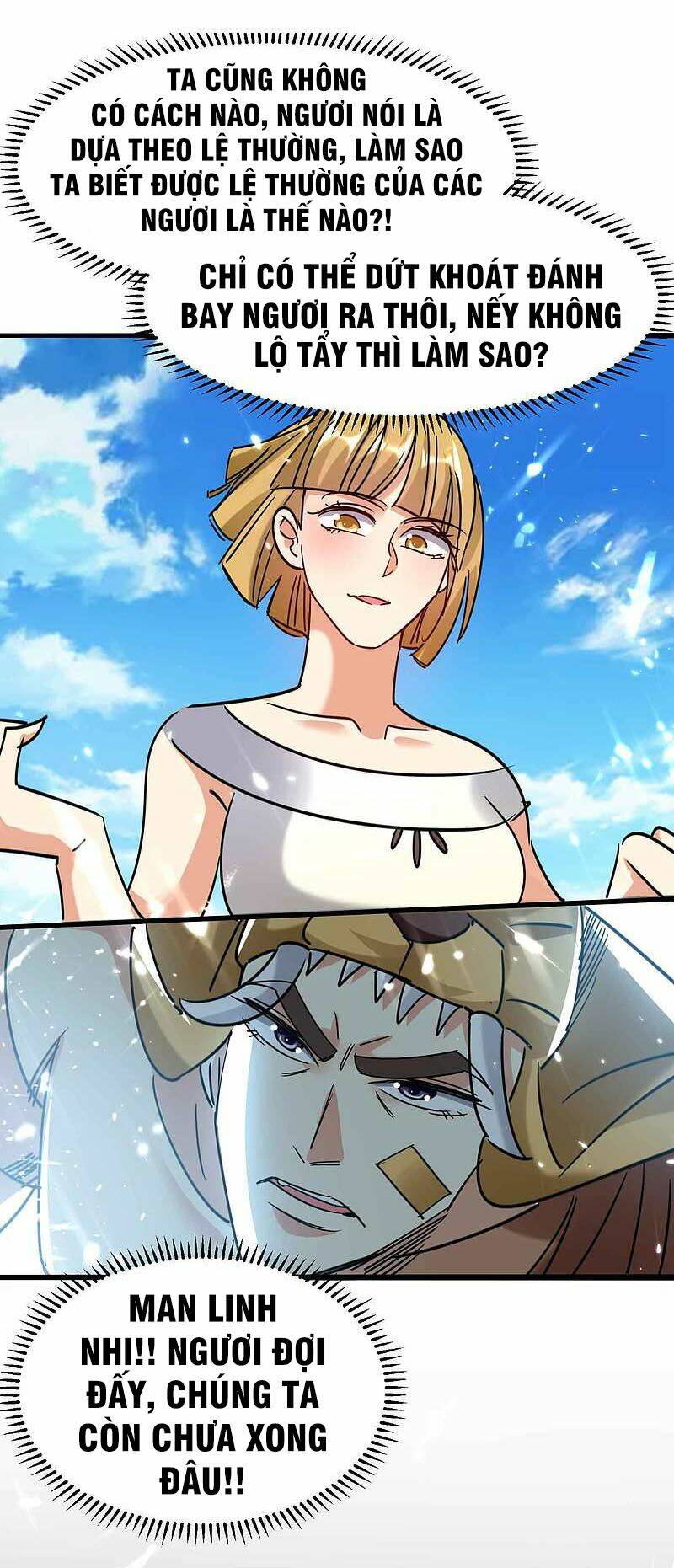 Vạn Giới Tiên Vương: Chapter 125