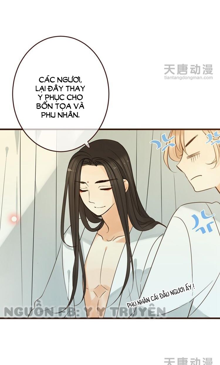 Giáo chủ yêu nghiệt mau nằm xuống: Chapter 35