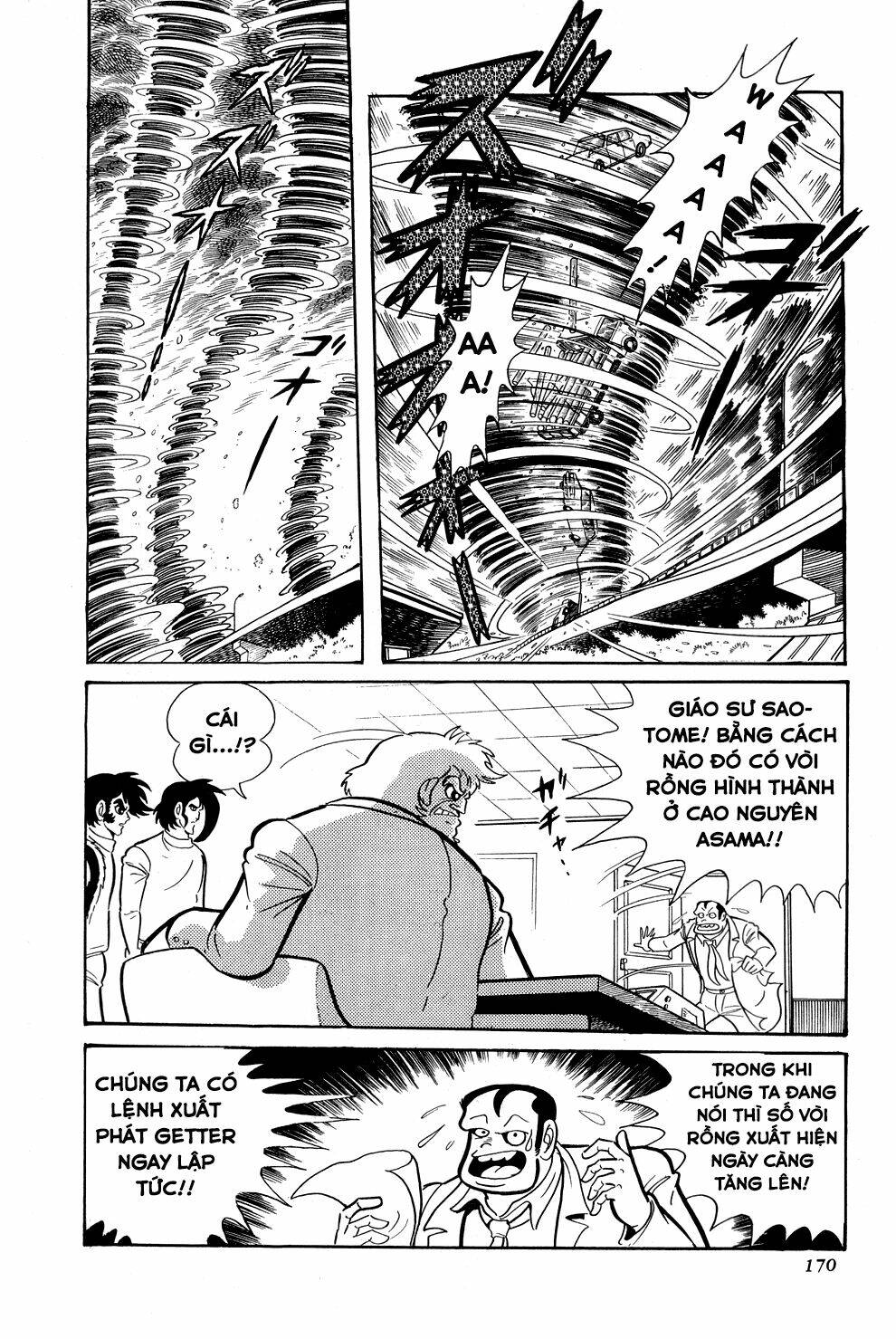 Getter Robo: Chapter 10