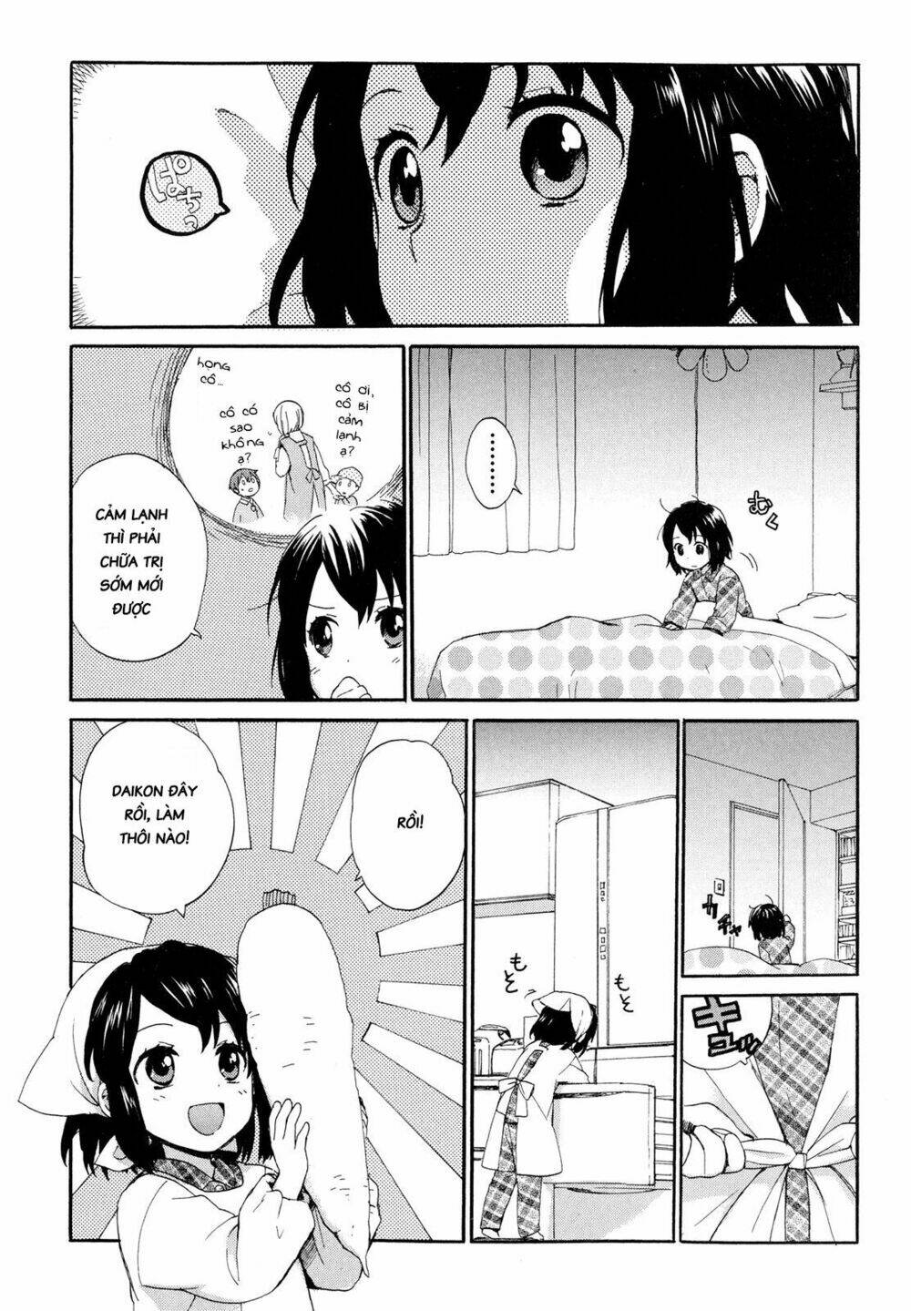 Roujoteki Shoujo Hinata-Chan: Chapter 1