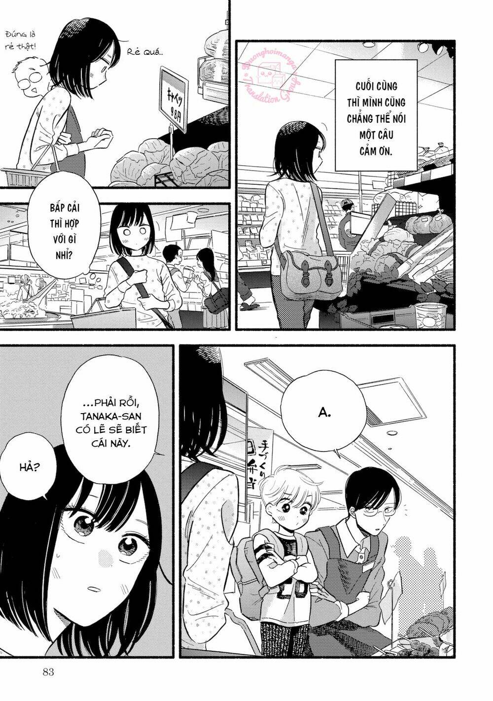 Mobuko No Koi: Chapter 3