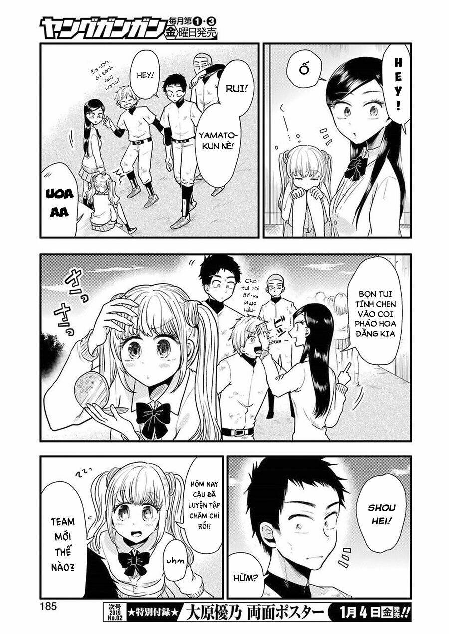 Yakumo-San Wa Ezuke Ga Shitai: Chapter 49
