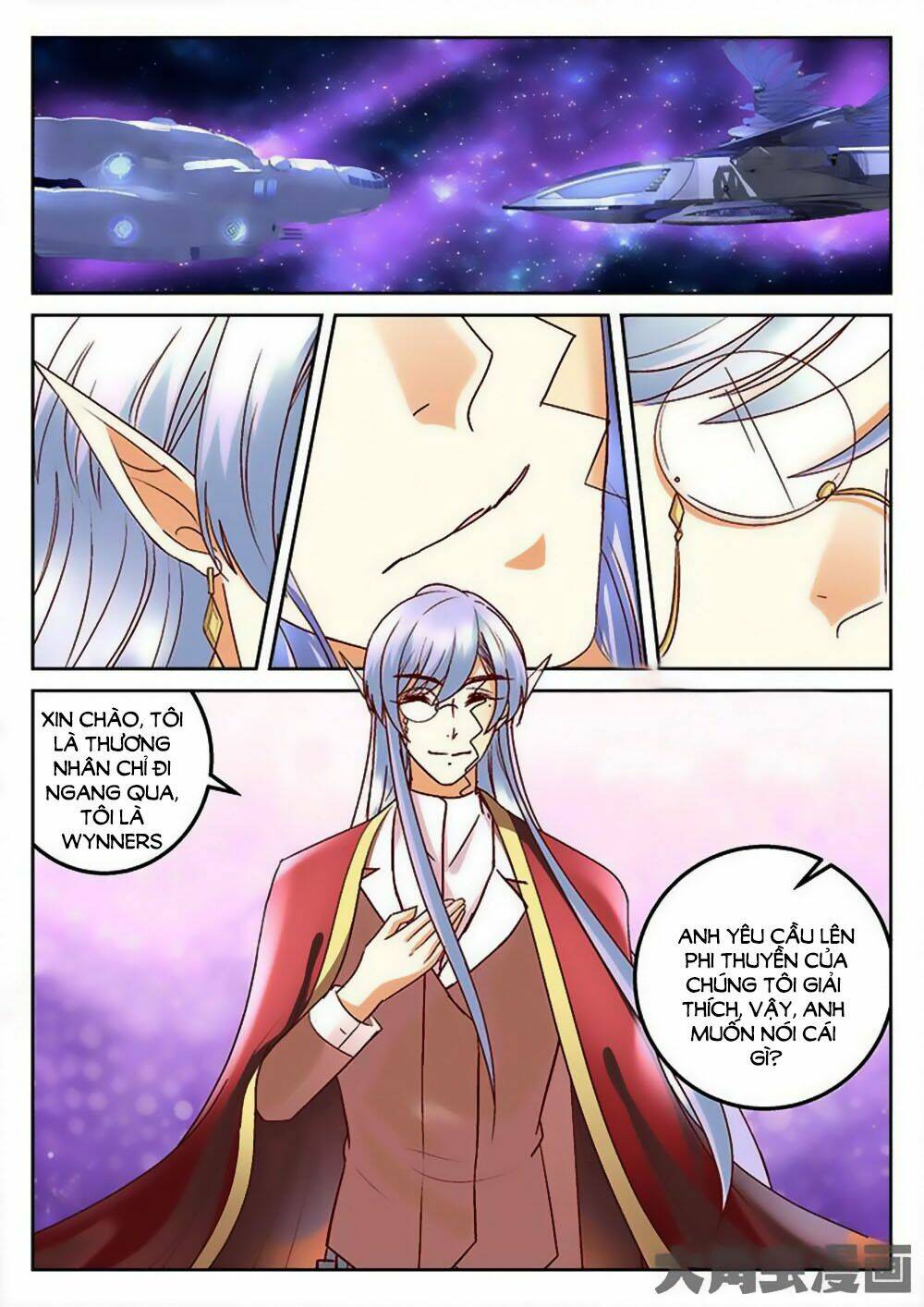 Tinh Hải Mê Long: Chapter 71