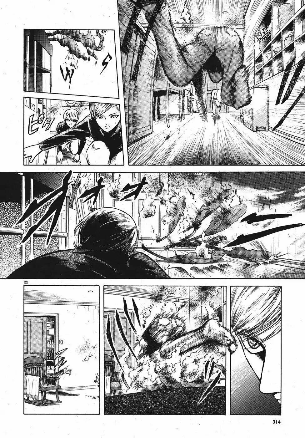 Migi To Dali: Chapter 12