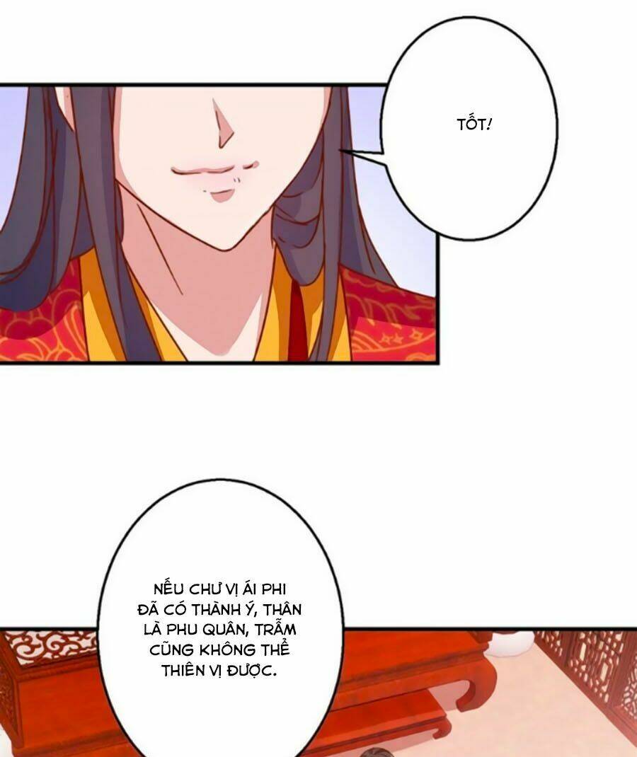 Hoàng Thượng Ở Trên, Thần Ở Dưới: Chapter 17