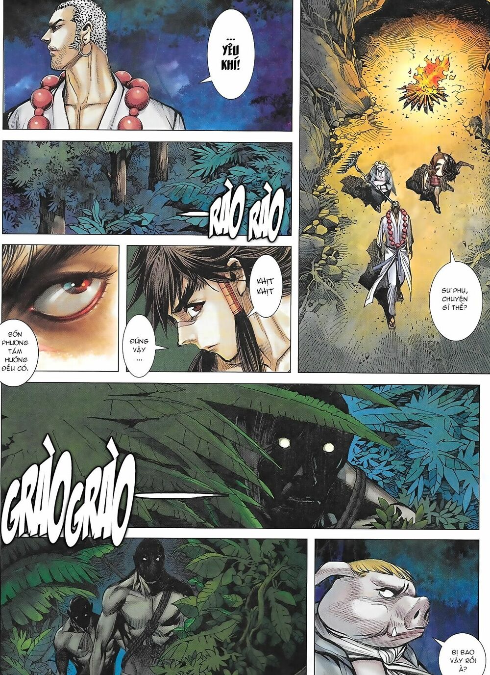 Tây Du: Chapter 39: Xét xử vô tình