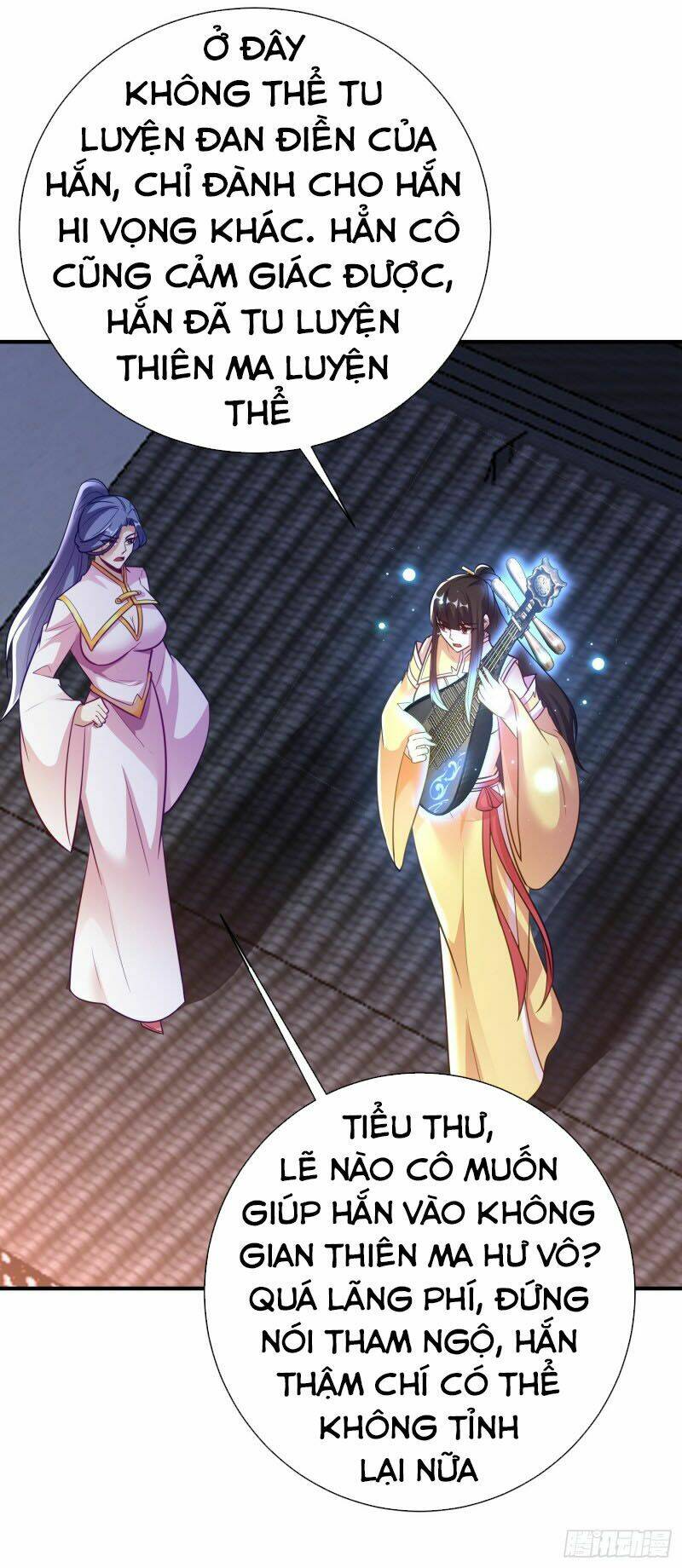 Yêu Giả Vi Vương: Chapter 185