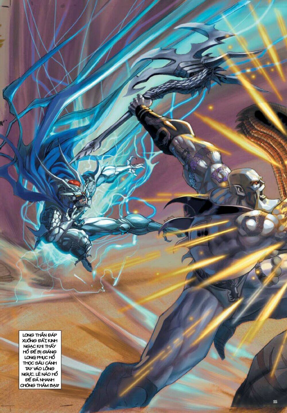 Long Thần - Trung Bộ Khúc: Chapter 39