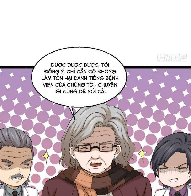 Tối Cuồng Nữ Tế: Chapter 13