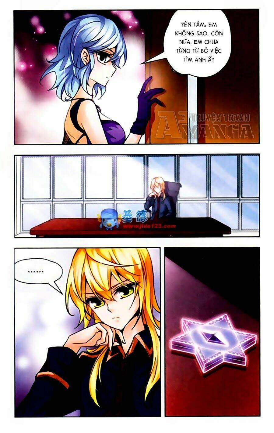 Mị Chi Ma Hạp 2: Chapter 43