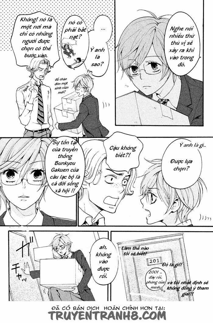 Ssg - Meimon Danshikou Keppuuroku: Chapter 1