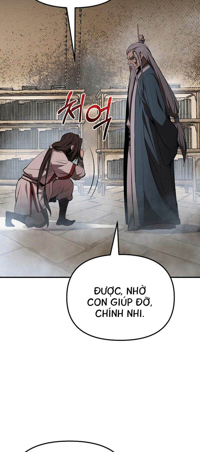 Đông Phương Bất Bại: Chapter 16