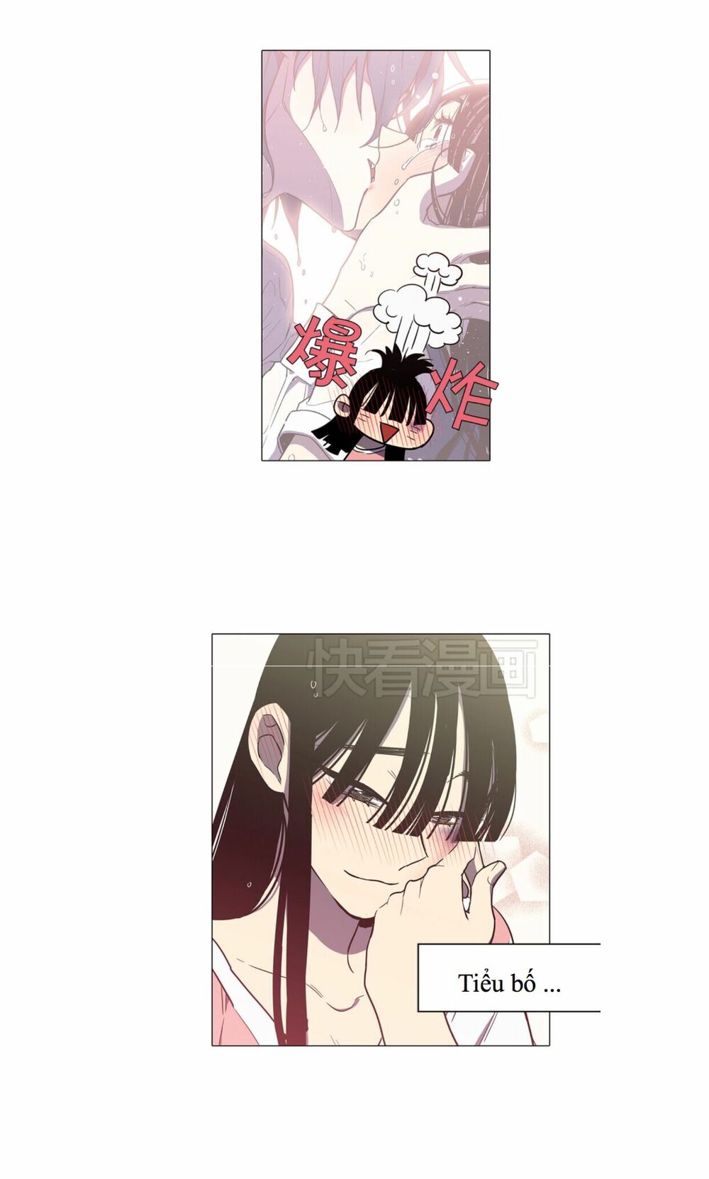 Xin Đừng Cắn Em: Chapter 28