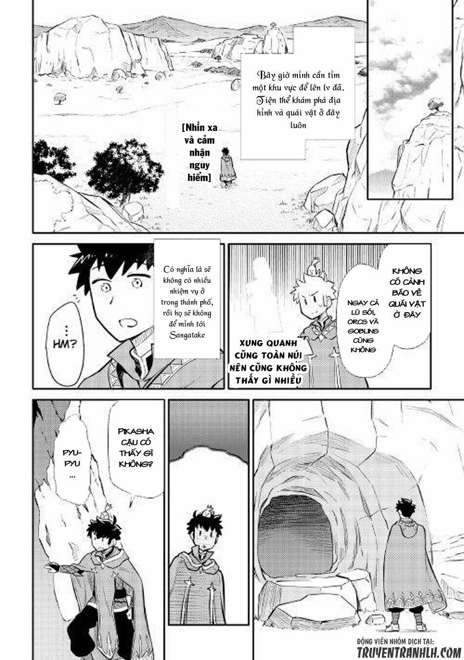 Toaru Ossan No Vrmmo Katsudouki: Chapter 38