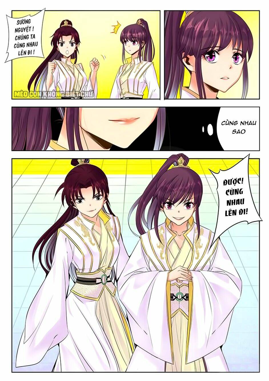Dạ Ma Lục: Chapter 23