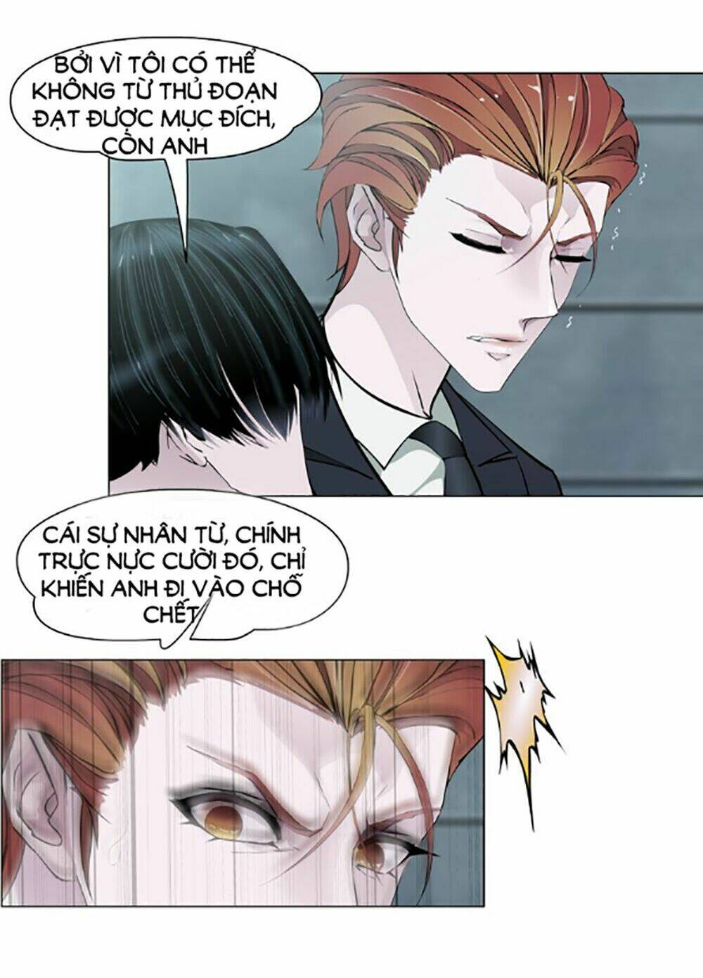 Sổ Tay Mỹ Nam Giới X: Chapter 5