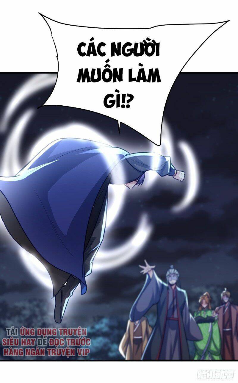 Yêu Giả Vi Vương: Chapter 211