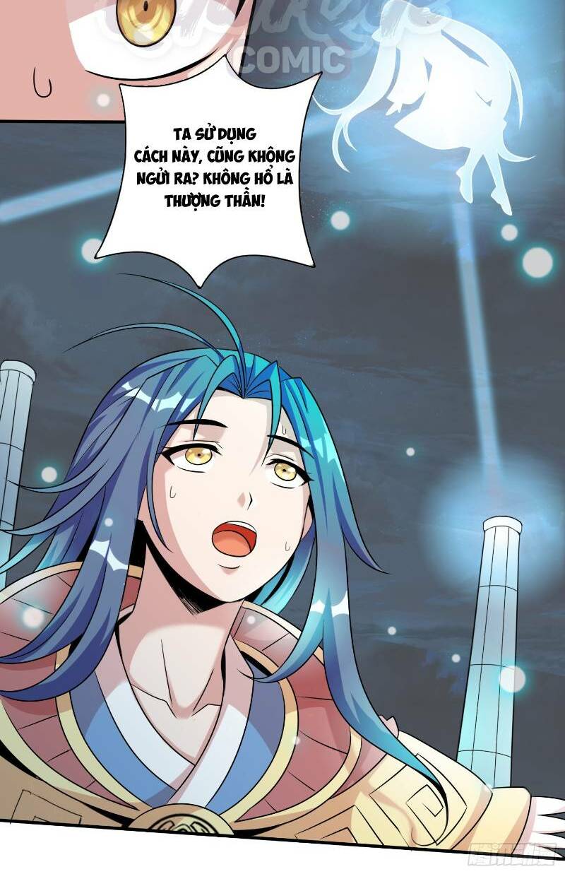 Liệp Thực Vương: Chapter 1