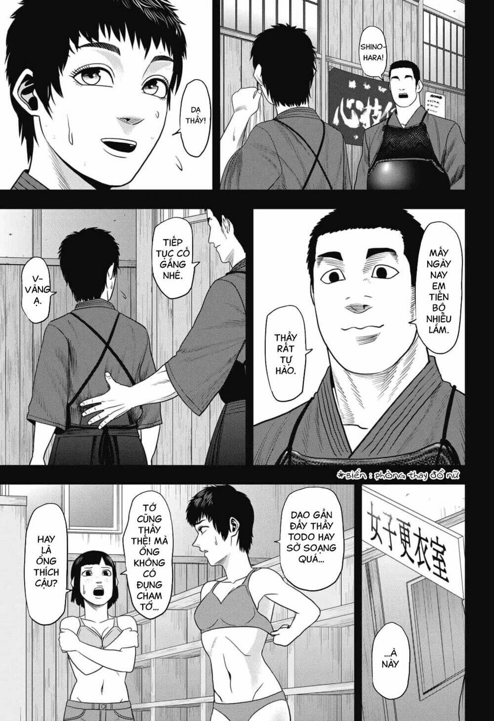 Abyss Rage: Chapter 6